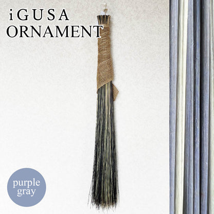 Aromatic Igusa Ornament Swag,Japanese Tradtional Rush,Hand-Dyed by artisans,Made in Japan