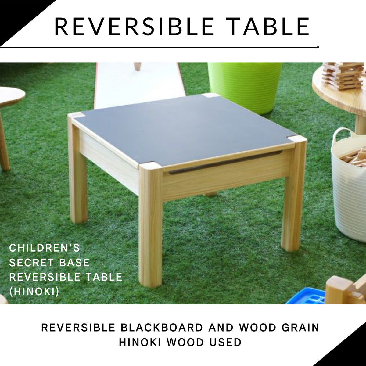 Top image of reversible cypress table with blackboard and woodgrain【Children's secret base】
